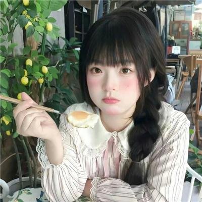 冷案